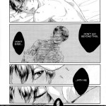 Sono sen wo koeru na