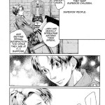 Sono sen wo koeru na