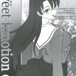 Sweet Emotion 01