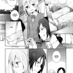 Titan x goddess x rolled egg