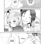 Titan x goddess x rolled egg