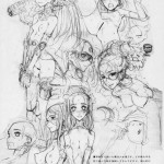 Tsumeawase Osusowake