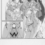 Tsumeawase Osusowake