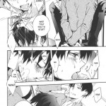 WHAT IS YOURS IS MINE AND WHAT iS MINE IS MY OWN