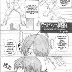 Angel is stroke 36 Nemonogatari