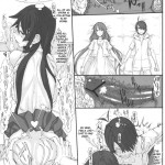 Dorobou neko no yokorenbo