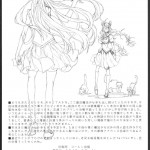 Dorobou neko no yokorenbo