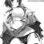 Hanekawa Tsubasa Ha Shitteiru