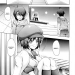 Hanekawa Tsubasa Ha Shitteiru