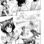 Hanekawa Tsubasa Ha Shitteiru