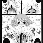 Himeji san to Test Benkyou 2