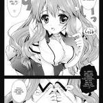 Himeji san to Test Benkyou 2