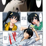 Imouto seme Monogatari