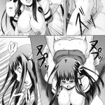 Iron finger from hell