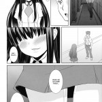 Iron finger from hell