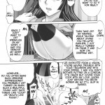 Kougyaku Sekuhara no Katewo Mousou Suru