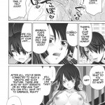 Kougyaku Sekuhara no Katewo Mousou Suru