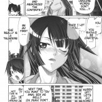 Kougyaku Sekuhara no Katewo Mousou Suru