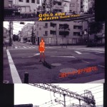 Kougyaku Sekuhara no Katewo Mousou Suru