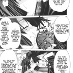 Kougyaku Sekuhara no Katewo Mousou Suru