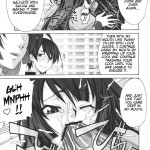 Kougyaku Sekuhara no Katewo Mousou Suru