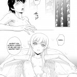 Kyuuketsu Monogatari