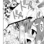 Loving Relationship with Hideyoshi