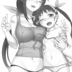 Mayoi Indulgence