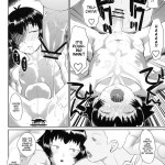 Muttsuri Shoukai ni Youkoso