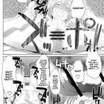 Muttsuri Shoukai ni Youkoso