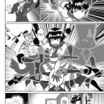 Muttsuri Shoukai ni Youkoso