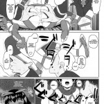 Muttsuri Shoukai ni Youkoso