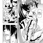 My Brother is Scum, but I Still Love Him