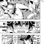 My Brother is Scum, but I Still Love Him