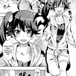 My Brother is Scum, but I Still Love Him