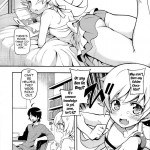 My Brother is Scum, but I Still Love Him