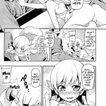 My Brother is Scum, but I Still Love Him