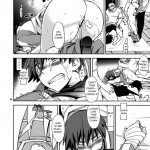 Nadeko to Suruga no Aruyo no Himegoto