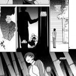 Nadeko to Suruga no Aruyo no Himegoto