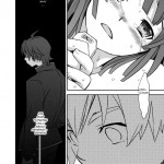 Nadeko to Suruga no Aruyo no Himegoto