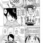 Namekuji Mayoigatari