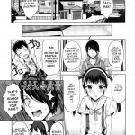 Namekuji Mayoigatari