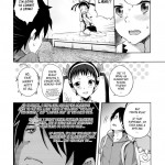 Namekuji Mayoigatari