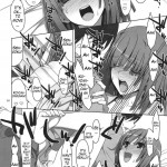 Onegai! Fire Sisters★