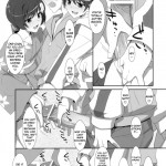 Oniichan wa Imouto ni Yokujou Shitari Shinaiyone