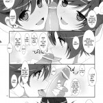 Oniichan wa Imouto ni Yokujou Shitari Shinaiyone