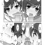 Oniichan wa Imouto ni Yokujou Shitari Shinaiyone