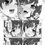 Oniichan wa Imouto ni Yokujou Shitari Shinaiyone