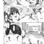 Oniichan wa Imouto ni Yokujou Shitari Shinaiyone