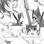 Oniichan wa Imouto ni Yokujou Shitari Shinaiyone